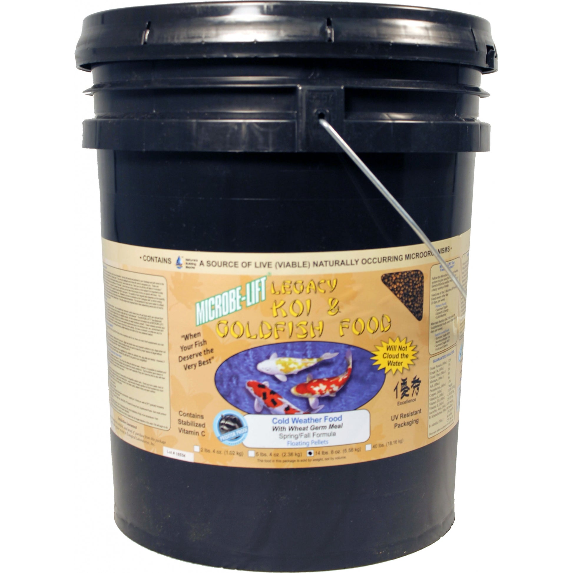 Eco Labs Wheat Germ Koi And Goldfish Food
