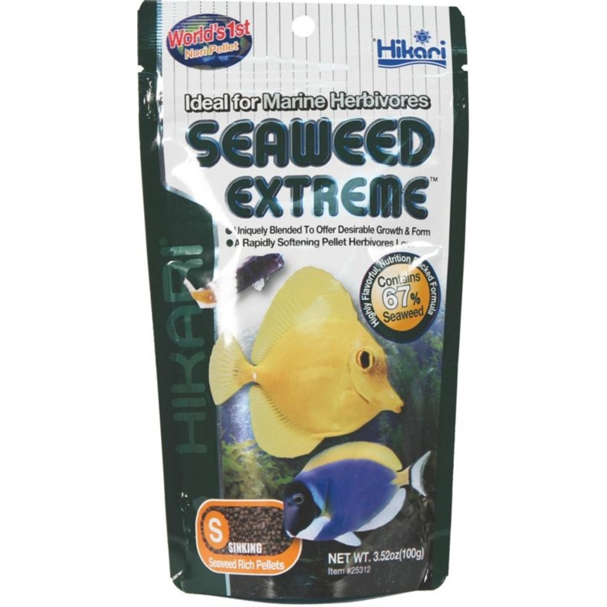 Hikari Seaweed Extreme Pellets