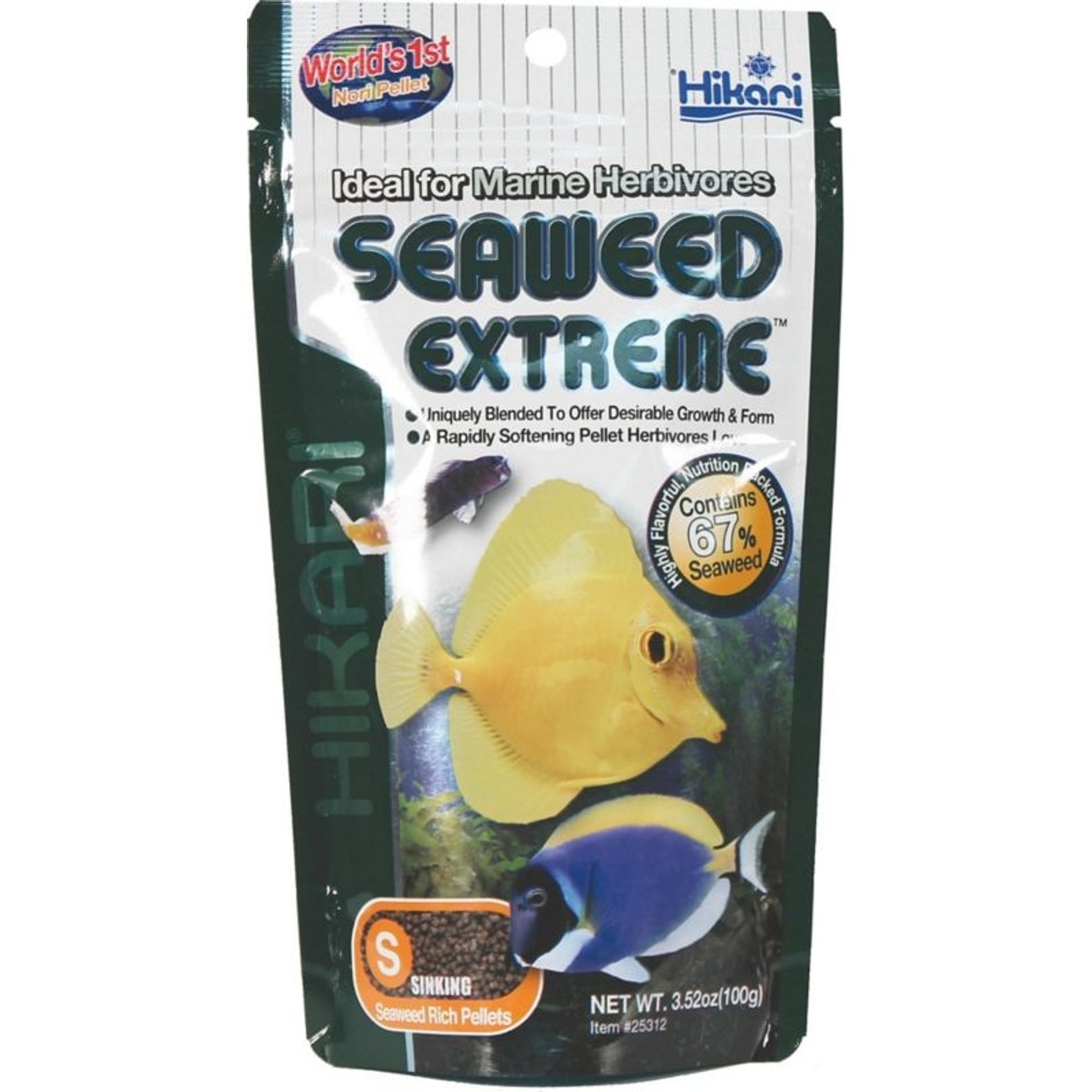 Hikari Seaweed Extreme Pellets