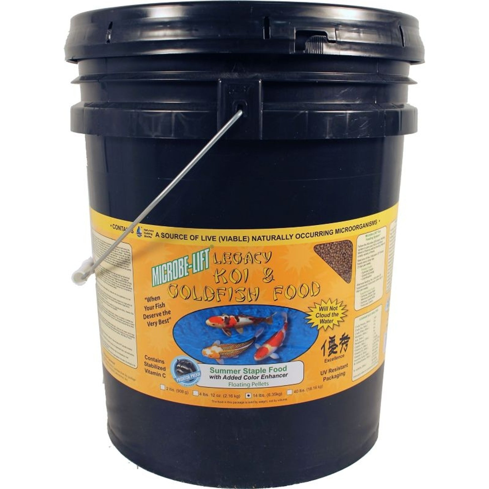 Eco Labs Summer Staple Fish Food