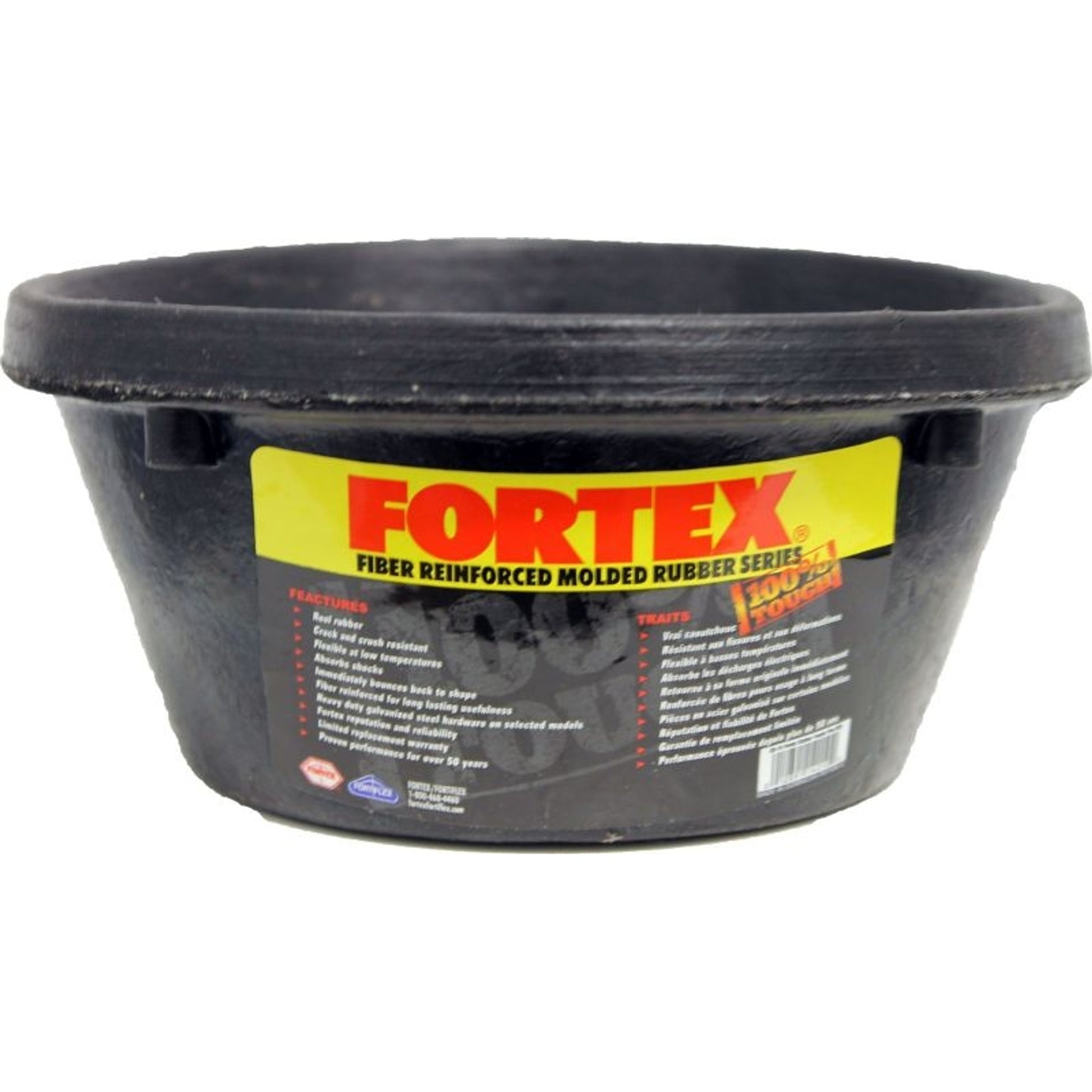 Fortex Small Feeder Pan